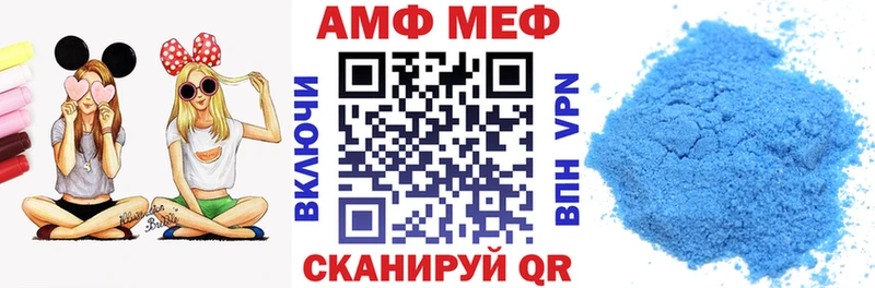 Amphetamine Premium  дарк нет наркотические препараты  Будённовск 