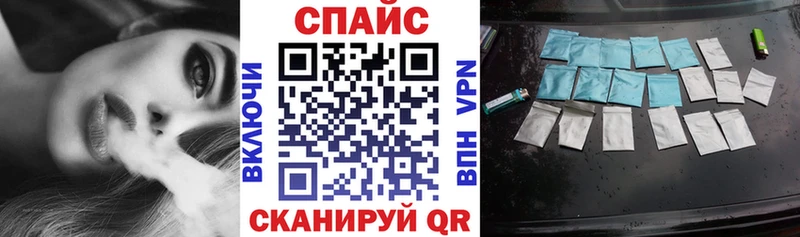 Бутират жидкий экстази  Будённовск 