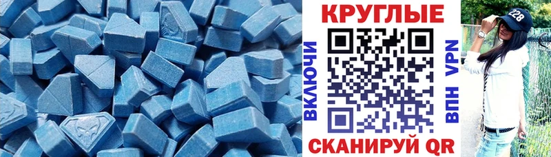 ОМГ ОМГ как войти  Будённовск  дарк нет Telegram  ЭКСТАЗИ Дубай 