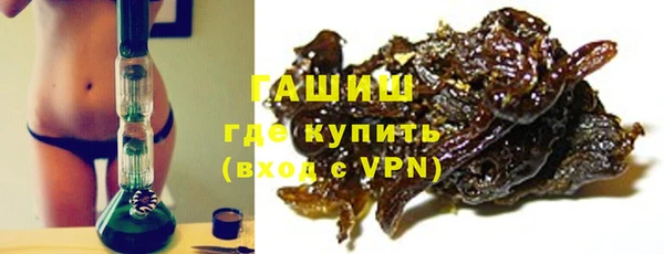 мефедрон VHQ Нягань