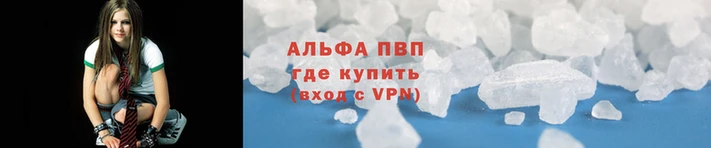 дурь Нязепетровск