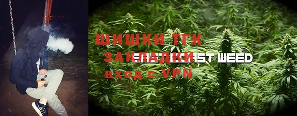 мефедрон VHQ Нягань