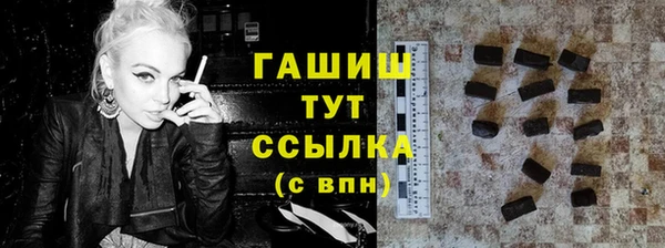 мефедрон VHQ Нягань