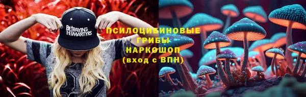мефедрон VHQ Нягань