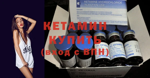 дурь Нязепетровск