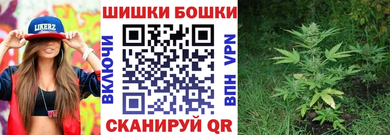 Марихуана LSD WEED  купить  сайты  Будённовск 